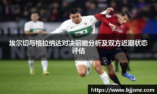 威廉希尔williamhill