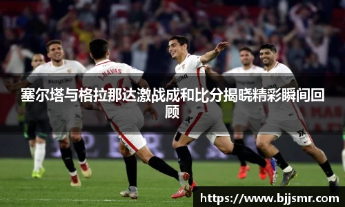 威廉希尔官方网站