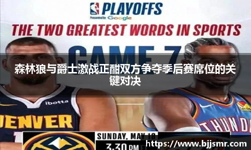 威廉希尔williamhill