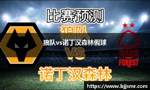 威廉希尔williamhill